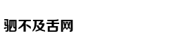 北京各医院劳动节门急诊安排